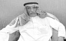 وفاة عمران العمران أول رئيس تحرير لصحيفة الرياض عن 93 عاما