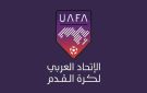 الاتحاد العربي يحدد موعد البطولة العربية للأندية