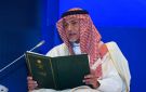 رئيس الاستخبارات السعودية الأسبق يتحدث عن حقيقة تفوق الحوثيين الحاسم وسبب فشل اتفاقهم مع المملكة