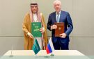  نزاهة تعزز شراكاتها الدولية في مكافحة الفساد مع روسيا والأكاديمية الدولية بفيينا
