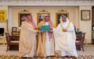 أمير القصيم يتسلم التقرير السنوي للمركز الوطني للزراعة العضوية - sa