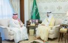 نائب أمير الشرقية يستقبل الفائزين بجائزة أداء الصحة لعام - sa
