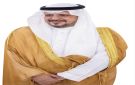 نائب أمير القصيم: مبادرة ولي العهد بالتبرع بالدم تجسد معاني العطاء والمسؤولية المجتمعية - sa