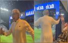 تفاعل خاص من الأمير الوليد والأميرة ريم مع هدف الهلال أمام الاتحاد.. فيديو