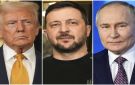 روسيا وأوكرانيا تؤيدان عقد اجتماع ثلاثي بمشاركة أميركا في نوفمبر المقبل