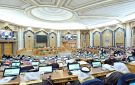 مجلس الشورى يعقد جلسته العادية الخامسة من أعمال السنة الثالثة للدورة التاسعة