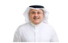 الناصر: المركز المالي لـ أرامكو السعودية يدعم التوسع في مشاريع النفط والغاز