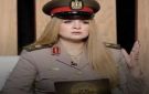 منع ظهور الإعلامية محبة فهمي على الشاشة إثر نشر صورة تمثل تجاوزا بحق مؤسسات الدولة