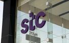 stc تحقق أرباحا تشغيلية بقيمة 11.2 مليار ريال خلال 9 أشهر من 2026 - sa