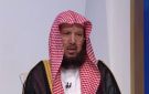 الشيخ السليمان: الإنسان قد يصيب نفسه أو ممتلكاته بالعين.. فيديو - sa