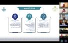 أمانة الشرقية تستعرض فرص الخصخصة في القطاع البلدي مع القطاع الخاص