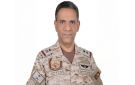 اعتداءات حوثية إرهابية تقتل 12 مدنيا وتصيب 309 أشخاص.. والسعودية: حق الدفاع مشروع.. ونرفض تحويل اليمن لمنصة تهديد - sa