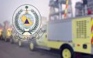 أضرار مادية بروضة أطفال وعيادات بالرياض جراء شظايا صاروخ حوثي - sa