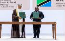 السعودية توقع 4 مذكرات تفاهم دولية لتعزيز التعاون في مجالات الطاقة