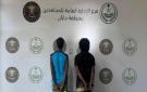 القبض على مخالفين إثيوبيين لترويجهما مواد مخدرة بجازان