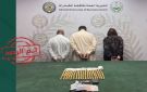 القبض على مغربية ويمنيين في جدة لترويجهم مواد مخدرة
