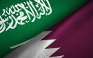 قطر تدين استهداف ميليشيا الحوثي مطار الملك فهد في المملكة - sa
