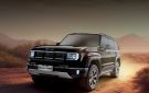مواصفات مميزة لسيارة بايك BJ40 برو 2027