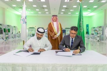 تقنية الطائف توقع مذكرة تدريب وتوظيف مع شركة البت المتطورة