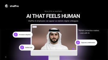 توسع شفرة في نشر فرق الذكاء الاصطناعي المستقلة في جميع أنحاء دول مجلس التعاون الخليجي