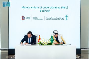المملكة وإسبانيا توقعان مذكرتي تفاهم المملكة وإسبانيا توقعان مذكرتي تفاهم