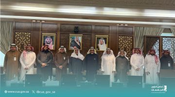 جلسة نقاشية حول التحول المؤسسي للمستشفيات الجامعية جلسة نقاشية حول التحول المؤسسي للمستشفيات الجامعية