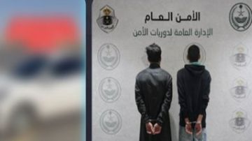 القبض على قائد مركبة صدم مركبة أخرى عمدا بالرياض.. فيديو