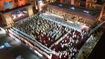 العرضة السعودية بقصر الحكم تدخل موسوعة غينيس