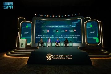 رئيس قطاع الألعاب في القدية: صناعة الألعاب تشهد نموا عالميا.. والمملكة أمام مستقبل واعد في هذا القطاع