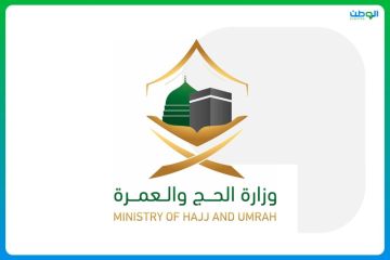 إيقاف شركتي عمرة لمخالفة التزامات السكن للمعتمرين إيقاف شركتي عمرة لمخالفة التزامات السكن للمعتمرين