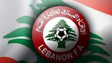 تأجيل كافة المباريات والبطولات في لبنان