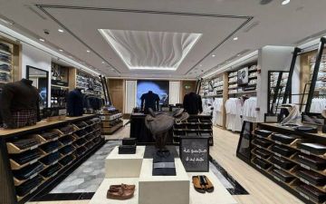 الأرباح الفصلية لـ جمجوم فاشن ترتفع 15.7 