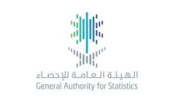 الإحصاء: ارتفاع الصادرات غير البترولية 7.4 في ديسمبر 2025