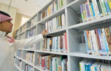 بعد إقرارها من مجلس الوزراء.. 8 مبادئ للسياسة الوطنية للغة العربية