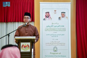 وزير الشؤون الدينية بماليزيا: برنامجا خادم الحرمين لتوزيع التمور وتفطير الصائمين لفتة كريمة تجسد عمق العلاقات بين البلدين وزير الشؤون الدينية بماليزيا: برنامجا خادم الحرمين لتوزيع التمور وتفطير الصائمين لفتة كريمة تجسد عمق العلاقات بين البلدين