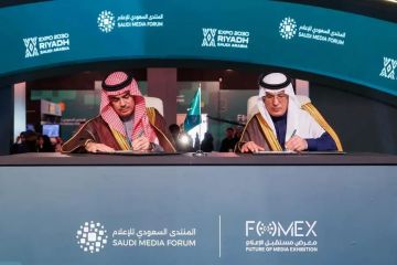 إكسبو 2030 الرياض والمنتدى السعودي للإعلام يوقعان شراكة إستراتيجية