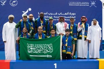 المنتخب السعودي لكرة الهدف يتوج بذهبية دورة ألعاب غرب آسيا مسقط 2026