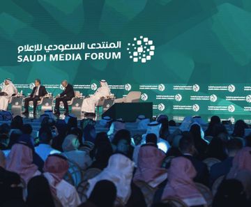 ينطلق غدا تحت رعاية خادم الحرمين الشريفين.. منتدى الإعلام .. شريك التحول في رؤية 2030