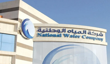 فتح السوق المالية أمام المستثمرين الأجانب كيف يعزز جاذبية الاستثمار في السعودية