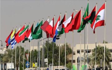 الإسكوا تتوقع نمو اقتصاد المنطقة العربية 3.7 في 2026 الإسكوا تتوقع نمو اقتصاد المنطقة العربية 3.7 في 2026