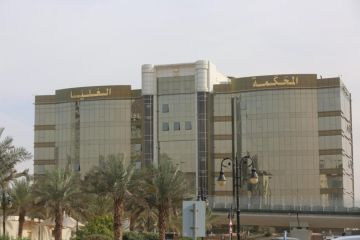 المحكمة العليا تدعو إلى تحري هلال رمضان الثلاثاء