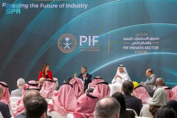 منتدى صندوق الاستثمارات العامة والقطاع الخاص يناقش في جلساته أثر الاستثمار في بناء العوائد