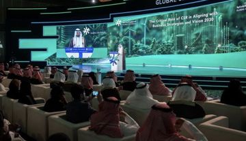 تحت رعاية خادم الحرمين الشريفين.. الرياض تستضيف الملتقى الدولي للمسؤولية الاجتماعية