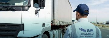 رصد 90,281 مخالفة في النقل البري بالمملكة خلال شهر يناير رصد 90,281 مخالفة في النقل البري بالمملكة خلال شهر يناير