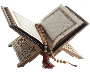 قراءة في كتاب قراءة في كتاب