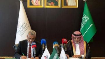 المملكة توسع نطاق الوصول العملية التعليمية في 6 محافظات يمنية المملكة توسع نطاق الوصول العملية التعليمية في 6 محافظات يمنية