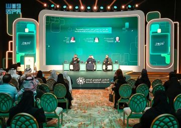 جلسة حوارية في المنتدى السعودي للإعلام تناقش العلاقة بين التقنيات الحديثة ومستقبل العمل الإعلامي