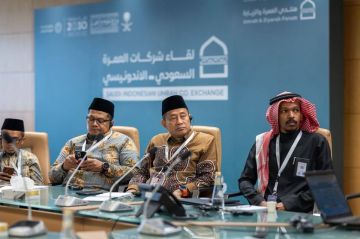 إقامة لقاء شركات العمرة السعودي - الإندونيسي للارتقاء بجودة تجربة ضيوف الرحمن إقامة لقاء شركات العمرة السعودي - الإندونيسي للارتقاء بجودة تجربة ضيوف الرحمن