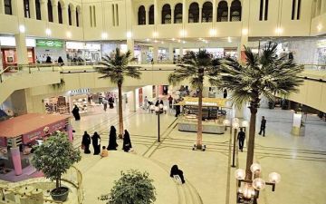 التجارة و النقل تحثان على الطلب المبكر لمستلزمات العيد من المتاجر الإلكترونية التجارة و النقل تحثان على الطلب المبكر لمستلزمات العيد من المتاجر الإلكترونية