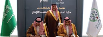 وقعتا مذكرة لإبراز بطولات القوات المسلحة.. تفاهم بين الدفاع و مانجا لتعزيز المحتوى الوطني